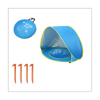 1Set Baby Beach Tents Sunshade Water Tents with Pool Kid Outdoor Camping Sunshade Beach (Light Blue)