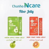 ไฟเบอร์เกาหลี เกรปฟรุต เจลลี่ หุ่นสวย? ChunhoNcare Grapefruit Fiber Jelly 20gx15ea? 식이섬유 담은 자몽스틱