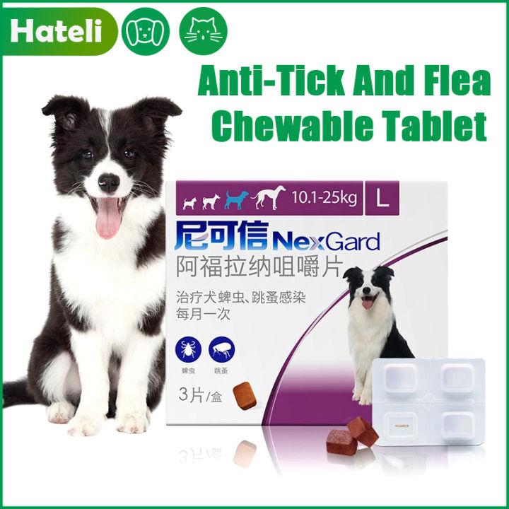 nexgard-anti-tick-and-flea-chewable-form-for-dogs-expiration-2024-lazada-ph