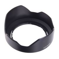 LH-DC80 Lens Hood LH-DC80 for G1 X Mark II