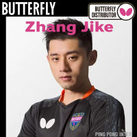 ไม้เปล่า BUTTERFLY ชื่อนักกีฬา ตระกูล ZHANG JIKE  มี 5 รุ่น