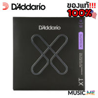 สายกีตาร์โปร่ง D’Addario XT 11-52 80/20 Bronze Custom Light