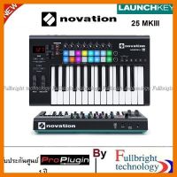 สินค้าขายดี!!! Novation Launchkey 25 MkIII(Midi Keyboard ตัวล่าสุดจาก Novation รุ่น Launch Key 25 มาพร้อม Software อีกมากมายประกันศูนย์ ที่ชาร์จ แท็บเล็ต ไร้สาย เสียง หูฟัง เคส ลำโพง Wireless Bluetooth โทรศัพท์ USB ปลั๊ก เมาท์ HDMI สายคอมพิวเตอร์