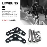 For Vespa Sprint 125 150 3V Primavera 125 150 3V 2013- Motorcycle Suspension Lowering Kit Rear Shock Lowering Height Bracket