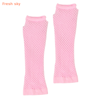 Fresh sky ถุงมือตาข่ายตาข่ายยาวสำหรับผู้หญิง1คู่ถุงมือตาข่ายแบบไม่มีนิ้วถุงมือตาข่ายพั๊งค์ร็อกแฟนซีงานปาร์ตี้ถุงมืออุ่นแขนถุงมือเซ็กซี่