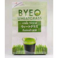 BYEO Wheatgrass บายโอ วีทกราส ต้นข้าวอ่อนสาลี ผงชงพร้อมดื่ม มี 2 ขนาด 15 ซอง และ 30 ซอง