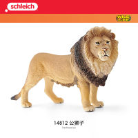 ? Sile Toy Store~ Schleich S Schleich Male Lion 14812 New Simulation Lion Wild Animal Model Authentic Childrens Toy