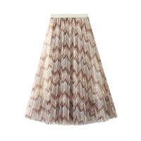 Mesh Long Skirt Women Korean Fashion Clothing Pleated Geometric Lolita Style Mid-Calf Woman Skirts Faldas Largas Mujer