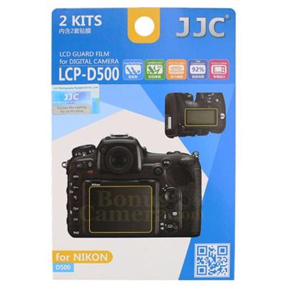 LCP-D500 แผ่นกันรอยจอกล้องนิคอน D500 Nikon LCD Screen Protector