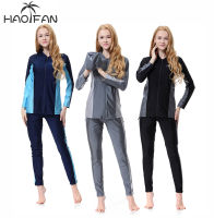 HAOFAN Full Cover Muslim Swimwear Hajib Islamic Swimsuit For Women Modest Splice Conservative Burkinis Swim Wear With Zipper