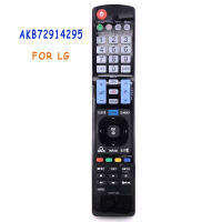 New Original Remote Control AKB72914295 Fit For LG LCD HDTV 3D TV AKB72914293 AKB72914296 AKB72914297