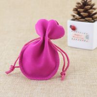 【CW】 100pcs/lot Hot Pink Gourd 7x9cm Small Charms Jewelry Pouches Wedding Decoration