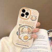 【Great. Cell phone case】น่ารักสุนัขเบเกอร์ขนมปังสุนัขซิลิโคนอ่อนนุ่มน่ารักกรณีโทรศัพท์สำหรับ Iphone Xr X Xsmax 12 Pro Max มินิ13 11 Promax 8 7บวก Ins ปก