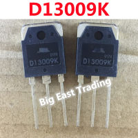 5Pcs D13009K ทรานซิสเตอร์พลังสูงใหม่ E13009L สวิทช์ไฟหลอด J13009