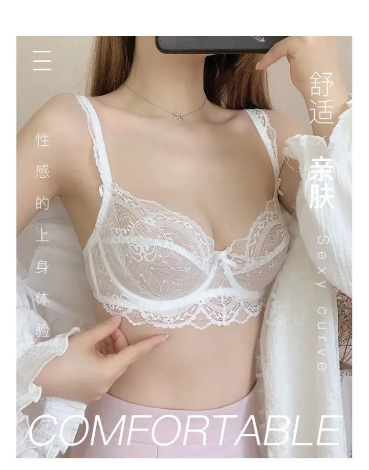 Buy Underwear Lady's Ring-Free Bra Lace Comfortable Small Chest