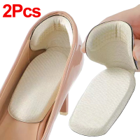 ร้อน2ชิ้นรองเท้า Insoles แพทช์แผ่นส้นสำหรับผู้หญิงรองเท้าส้นสูง Antiwear ป้องกันกลับสติ๊กเกอร์รองเท้ากีฬาปรับขนาดฟุต Pad