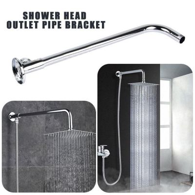 ☾℡✴ stainless steel shower arm wall mounted rain shower kit H5K8 head tube T2D9 K4E0 arm exten U2E6 X5Z0