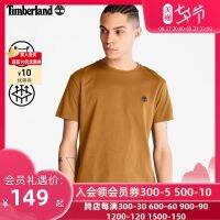 2023 New Fashion version Timberland Timberland official short-sleeved mens clothing 2023 spring and summer new outdoor breathable round neck T-shirt A6DKU