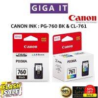 หมึกพิมพ์ Canon PG-760 (ดำ) &amp; CL-761 (สี) หมึกตลับแท้ 100% มีกล่องแท้, ประกันศูนย์แคนนอน 6 เดือน #หมึกปริ้นเตอร์  #หมึกเครื่องปริ้น hp #หมึกปริ้น   #หมึกสี #ตลับหมึก