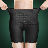 Sinstrong New Seamless Safety Shorts High Waist Flat Belly Panties Breathable Lace Boxer Briefs Women Ice Silk Traceless Safety Pants