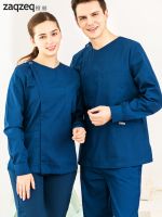 original Operating room long-sleeved handwashing clothing female skin management doctor overalls nurse clothing male surgical anesthetist isolation gown