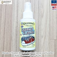 Grandmas Secret® Sneaker Cleaner Shoe for Rubber Canvas and Leather Stain Remover Spray น้ำยาทำความสะอาดรองเท้า สำหรับยาง ผ้าใบ และหนัง แบบสเปรย์ ขจัดคราบ ขจัดสิ่งสกปรก