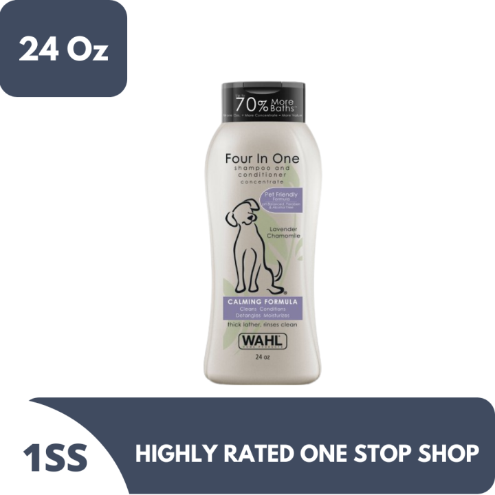 Wahl FourinOne Pet Shampoo 24 Oz Lazada PH