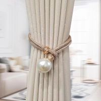 【LZ】o9d8m3 1Pc Heavy Curtains ClampsBig Pearl Curtain Holder Pompom Tieback Clips Hanging Balls Tie Back Home Decoration Accessories