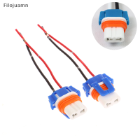 Filojuamn อะแดปเตอร์ฐานหลอดไฟ LED HB4 9006 HB3สายต่อขยายสำหรับ9006 9005อะแดปเตอร์ปลั๊กเซรามิก HB3