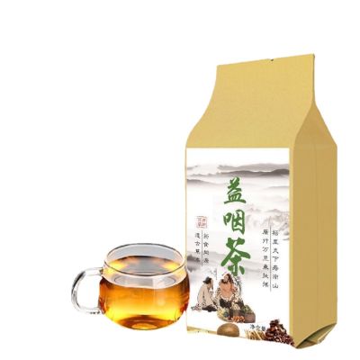 Fatty Sea Luohanguo Chrysanthemum Anti-inflammatory Throat Nourishing Health Tea