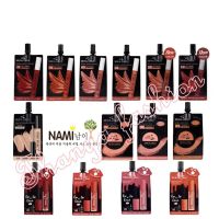 Nami Make Up Pro Seoul Girls Creamy Matte Lip&amp;Cheek นามิ เมค อัพ โปร โซล เกิร์ล ครีมมี่ แมตต์ ลิป แอนด์ ชีค