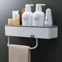 Bathroom Shelf Toilet Free Punch Wall-Mounted Towel Storage Rack Modern Simplicity Multifunction Detachable Waterproof Shelf Bathroom Counter Storage