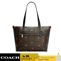 กระเป๋าสะพายข้าง COACH C5803 Gallery Tote In Signature Canvas With Pop Floral Print  (IMOSN)