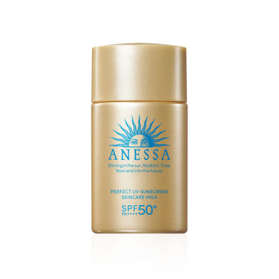 Anessa Perfect UV Sunscreen Skincare Milk SPF 50 PA+++ 20ml ครีมกันแดด 20ml ของแท้ 100% kawa_official