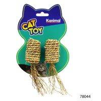 พร้อมส่ง--+สุด ใช้โค้ด   ได้จ้า Kanimal Cat Toy ของเล่นแมว เชือกหญ้าถักธรรมชาติ กลิ่นหอม ขนาด 14x3 ซม. (2 ชิ้น/แพ็ค) ลดราคาถูกสุด ของเล่น ของเล่นแมว ของเล่นแมวโต แมวเด็ก ของเล่นสัตว์เลี้ยง กรง ลัง เป้ อุปกรณ์สัตว์เลี้ยง อาหาร