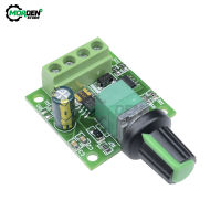 DC 1.8 V-15 V 2A 30W PWM มอเตอร์ควบคุมความเร็วตัวควบคุมแรงดันไฟฟ้าต่ำพัดลมควบคุมความเร็วสวิทช์ PWM ปรับไดรฟ์ 5V 12V-hjgtfjytuert