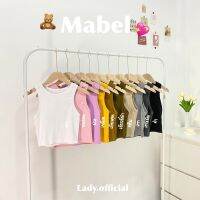 เสื้อครอป  รุ่น MABEL  ใส่ได้ตลอดกาล ถ่ายคาเฟ่ก็ปัง ใส่ไปเที่ยวก็เกร๋