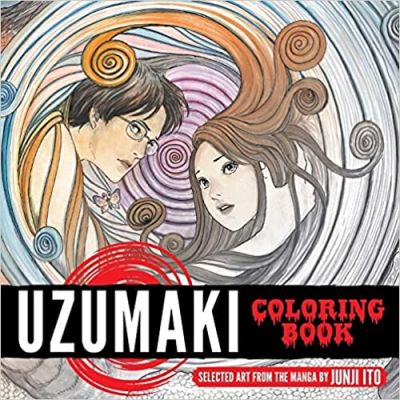 🛒พร้อมส่งการ์ตูนVer.Eng🛒 Uzumaki Coloring Book (Junji Ito) ฉบับภาษาอังกฤษ เล่มเดียวจบ