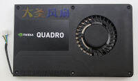 เครื่องระบายความร้อนการ์ดวิดีโอกราฟิกส์สำหรับ K2000 Quadro ของแท้