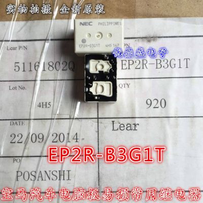 (ใหม่-ของแท้)♂เคสโทรศัพท์มือถือ☋รีเลย์ตัวยกกระจกรถ10ฟุต NEC 523 F18 EP2R-B3G1T ของแท้ใหม่