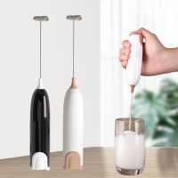 Milk Frother Handheld Mini Electric Foamer Coffee Maker Egg Beater for Cappuccino Stirrer Portable Blender Kitchen Whisk Tools