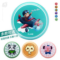 Spot parcel post Outdoor Cartoon Pattern Hand Throw Soft Frisbee Children Parent-Child Sports Frisbee Ufo Toy Stall Wholesale