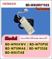 อะไหล่ของแท้/เซนเซอร์ตรวจวัดการสั่นของเครื่องซักผ้าฮิตาชิ/Hitachi//BD-W80MV*052