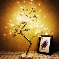 Bonsai Tree LED Light USB Table Lamp Adjustable Touch Switch DIY Artificial Xmas Tree Fairy Night Light Home Christmas Decoratio