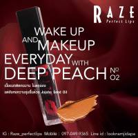 RAZE PERFECT LIPS   NO. 02 DEEP PEACH