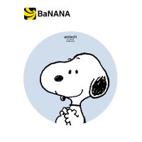 แผ่นรองเม้าส์ Anitech Snoopy 20x20 cm. (SNP-MP005) by Banana IT