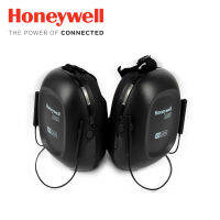 ที่ปิดหูคอ VS120N 1035115-VSCH Honeywell สีดำ SNR30tut