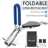 ✼✶✁ Foldable MTB Road Bike Kids Safety Seat Children Saddle Baby Front Seat Adjustable Cycling Pad Cushion MTB Seat