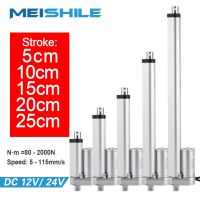 MEISHILE DC 12V/24V Linear Actuator 50MM 100MM 150MM 200MM 250MM Stroke Motor Reciprocating Linear Drive for Home Remote Control