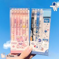 4/6pcs 0.5mm Cute Cartoon Automatic Pencils Creative Press Pens Student Mechanical Pencils Kawaii Stationery Gift School Office